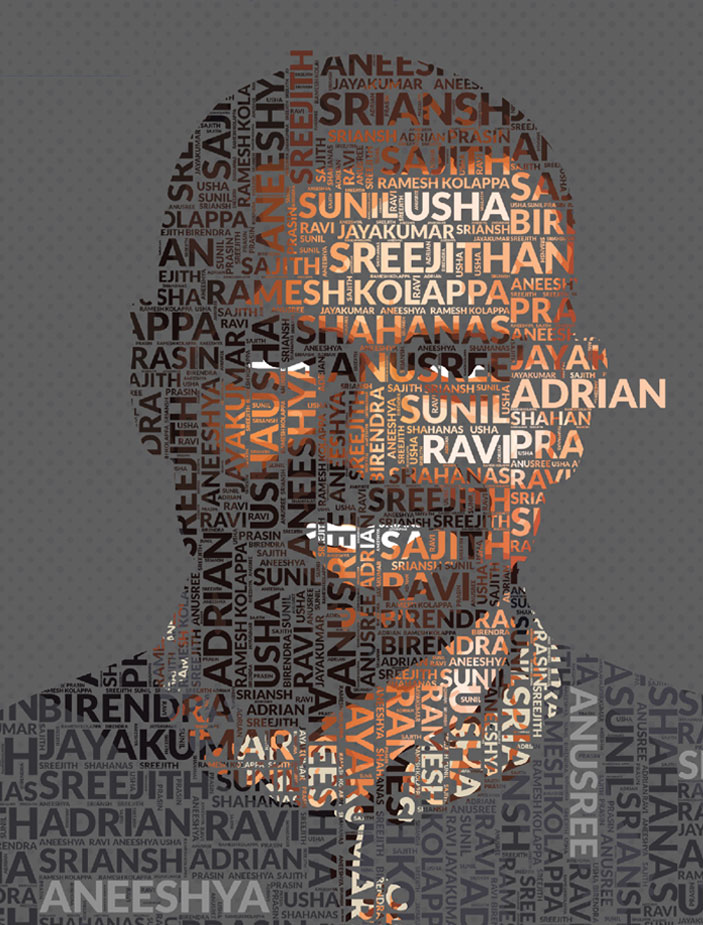 PR Sreejesh